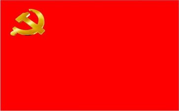 大学入党申请书4000字5篇