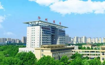 大专毕业鉴定表自我鉴定参考8篇