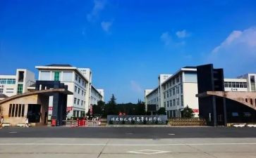 大专毕业自我鉴定范文500字6篇
