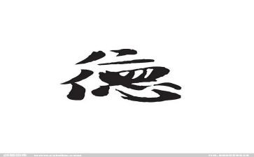 德育培训心得最新8篇