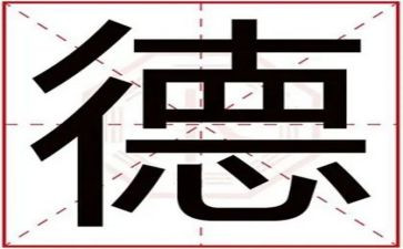 班级德育个人总结5篇