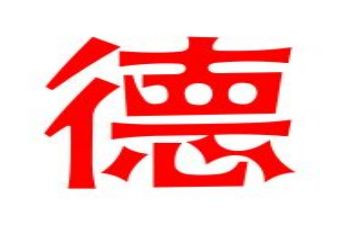 2024德育工作总结最新5篇