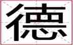 《爱德华的奇妙之旅》的读后感5篇