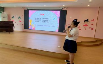 教师做德育工作总结通用5篇