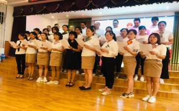 德育工作体会和心得体会6篇