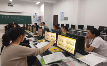 电教片的心得体会6篇
