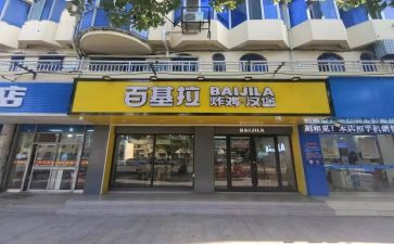 2024年店面租赁合同优质7篇