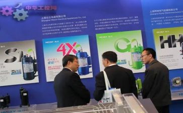 电气工年度工作总结参考6篇