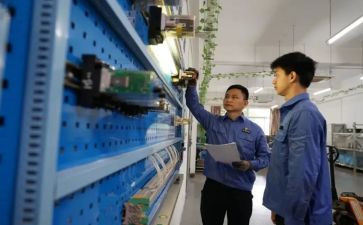 电气工年终总结个人总结7篇