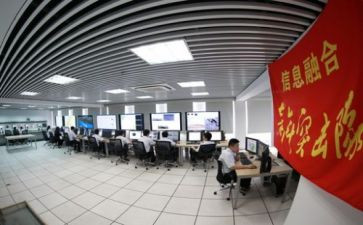 供电所述职述廉报告7篇