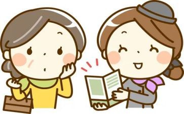 雇店员合同7篇