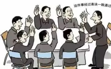 酒店员工个人总结精选6篇