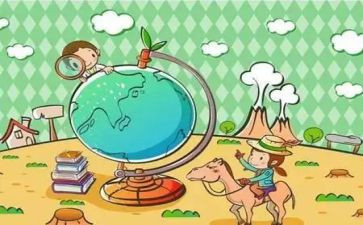 八年级地理学期工作总结5篇