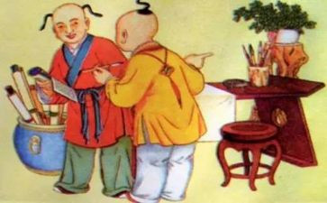 教师学弟子规心得体会7篇