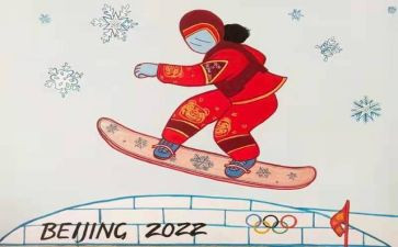 2023年冬奥会心得体会通用6篇