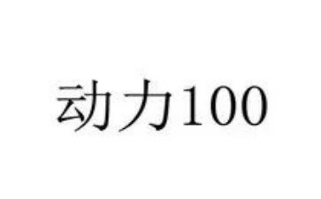劳动力转移培训总结7篇