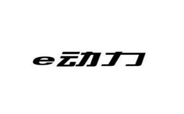 动力站培训总结8篇