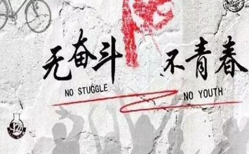 我以为我懂了作文参考5篇