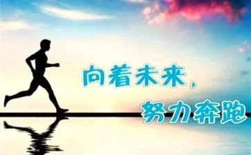慢慢的我懂了作文7篇