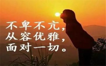 我以为我懂了作文7篇