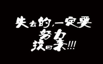 我以为我懂了作文优秀6篇