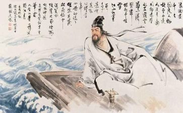 《苏东坡传》的读后感300字6篇