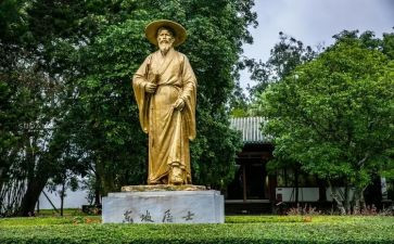 苏东坡传的读后感600字优质5篇