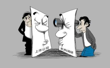 董事长讲话学习心得体会6篇