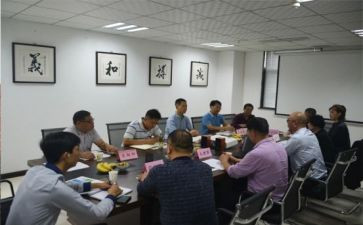 董事长讲话的心得体会6篇