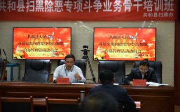 运动员事迹8篇