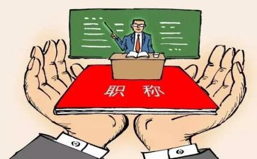销售督导周工作总结6篇