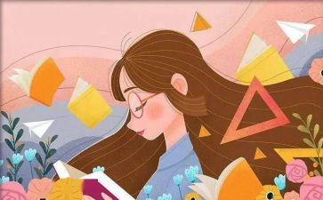 罪与恶读后感500字最新5篇