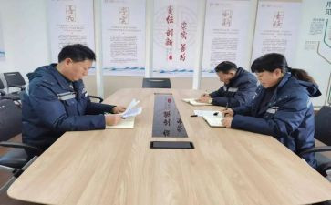 教师党员对标工作总结精选5篇