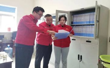 幼师对标学习心得6篇