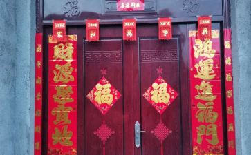 对联谊活动的总结6篇