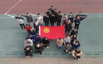 对团的心得体会作文优秀5篇