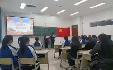 对团的工作心得体会7篇
