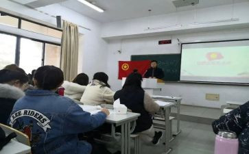 对团的心得体会作文8篇