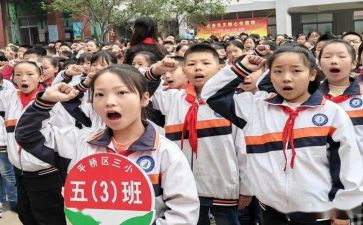 十佳队员演讲稿最新5篇