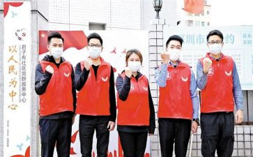 陆少先队员申请书模板6篇