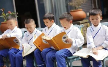 诵读经典的读后感参考5篇