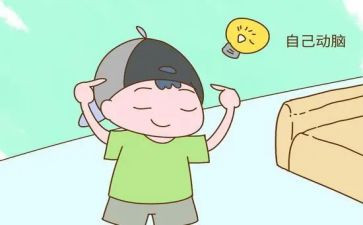 我在独立中成长作文优质5篇