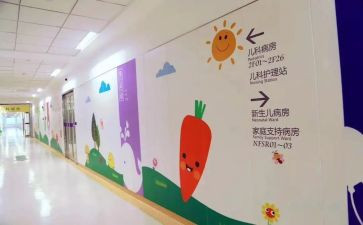 儿科护士年终总结最新8篇