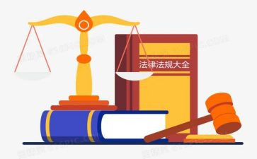 法律办个人总结6篇