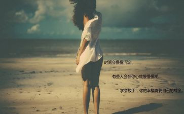 解放思想大讨论的心得体会8篇