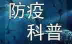 疫情防控心得体会字推荐5篇