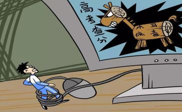 超市防损工作总结范文7篇