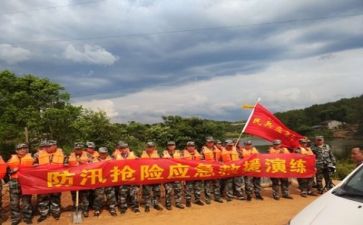 2023年防汛应急预案最新7篇