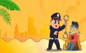 电信防诈骗的心得体会8篇