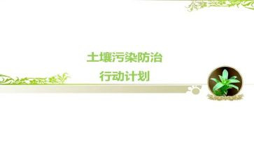 防治艾滋病工作总结5篇